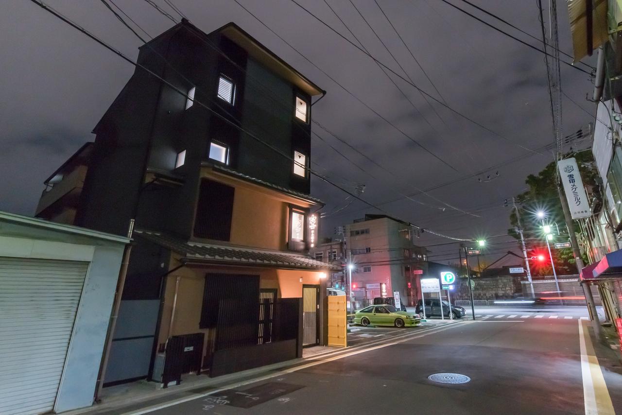 Stay SAKURA Kyoto Zen Exterior foto